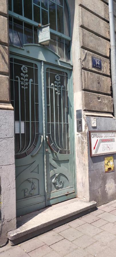 Zacisze Street Διαμέρισμα Krasków Εξωτερικό φωτογραφία
